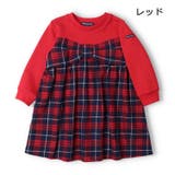 レッド | チェック切替裏毛長袖ワンピース | こどもの森e-shop