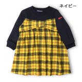 ネイビー | チェック切替裏毛長袖ワンピース | こどもの森e-shop