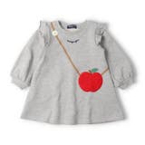 グレー | りんごポシェットアップリケ裏毛長袖ワンピース | こどもの森e-shop