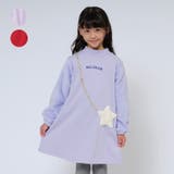 moujonjon 星ポシェット爆温裏起毛ワンピース 80cm | こどもの森e-shop | 詳細画像1