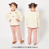 りんご刺繍セーター | こどもの森e-shop | 詳細画像9 