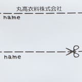 日本製りす・リンゴ総柄裏毛トレーナー | こどもの森e-shop | 詳細画像6