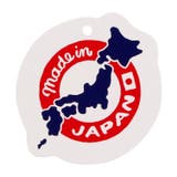 日本製りす・リンゴ総柄裏毛トレーナー | こどもの森e-shop | 詳細画像7