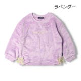 moujonjon リボン付きロゴ刺繍ボアトレーナー 80cm | こどもの森e-shop | 詳細画像3