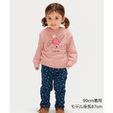 moujonjon 日本製ねこ うさぎ裏毛トレーナー | こどもの森e-shop | 詳細画像11