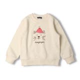moujonjon 日本製ねこ うさぎ裏毛トレーナー | こどもの森e-shop | 詳細画像2