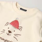 moujonjon 日本製ねこ うさぎ裏毛トレーナー | こどもの森e-shop | 詳細画像5