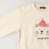 moujonjon 日本製ねこ うさぎ裏毛トレーナー | こどもの森e-shop | 詳細画像6