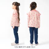 日本製さくらんぼ総柄長袖Tシャツ | こどもの森e-shop | 詳細画像9 