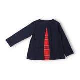 チェック後切替長袖Tシャツ | こどもの森e-shop | 詳細画像3
