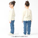 さくらんぼ・ハート裾スカラップ長袖Tシャツ | こどもの森e-shop | 詳細画像8