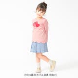 さくらんぼ・ハート裾スカラップ長袖Tシャツ | こどもの森e-shop | 詳細画像9