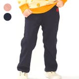 りんご刺繍のびふわツイル裏微起毛長パンツ | こどもの森e-shop | 詳細画像1 