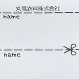 りんご刺繍のびふわツイル裏微起毛長パンツ | こどもの森e-shop | 詳細画像10 