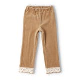 ベージュ | ニットコール裾レース長パンツ | こどもの森e-shop