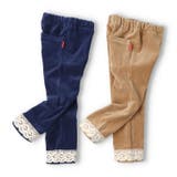 ニットコール裾レース長パンツ | こどもの森e-shop | 詳細画像7 