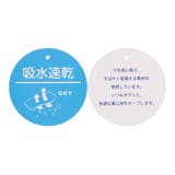 【WEB限定】鹿の子半袖白ポロシャツ | こどもの森e-shop | 詳細画像9