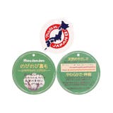 ロゴ刺繍無地のびのび裏毛トレーナー・スウェット | こどもの森e-shop | 詳細画像13 