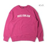 子供服 moujonjon のびふわ裏毛ロゴ刺繍トレーナー | こどもの森e-shop | 詳細画像3