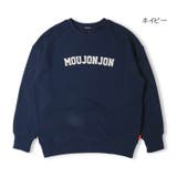 子供服 moujonjon のびふわ裏毛ロゴ刺繍トレーナー | こどもの森e-shop | 詳細画像4