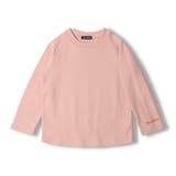 日本製リップル無地ラグラン長袖Tシャツ ロンT 80cm | こどもの森e-shop | 詳細画像4