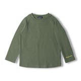 日本製リップル無地ラグラン長袖Tシャツ ロンT 80cm | こどもの森e-shop | 詳細画像6