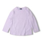 日本製リップル無地ラグラン長袖Tシャツ ロンT 80cm | こどもの森e-shop | 詳細画像9