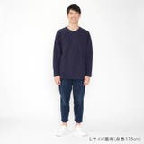 【大人サイズ】リップル無地ラグラン長袖Tシャツ M，L M86851 | こどもの森e-shop | 詳細画像13 