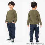 ストレート・テーパードデニムパンツ 90cm～140cm M87000 | こどもの森e-shop | 詳細画像20 