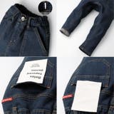 ストレート・テーパードデニムパンツ 90cm～140cm M87000 | こどもの森e-shop | 詳細画像9 