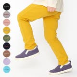 日本製リップルフライスカラー長パンツ 長ズボン 80cm | こどもの森e-shop | 詳細画像1 