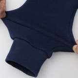 日本製のびのび裏毛裾リブ長パンツ・長ズボン | こどもの森e-shop | 詳細画像10