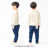 ストレート・テーパードデニムパンツ | こどもの森e-shop | 詳細画像16 