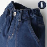 ストレート・テーパードデニムパンツ | こどもの森e-shop | 詳細画像7 
