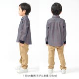 のびのびツイル無地長パンツ | こどもの森e-shop | 詳細画像13 