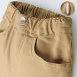 のびのびツイル無地長パンツ | こどもの森e-shop | 詳細画像3 