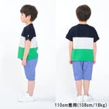 ニットサッカーサルエル5分丈ハーフパンツ 80cm~130cm M87151 | こどもの森e-shop | 詳細画像15