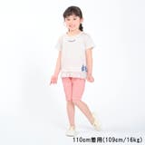 ニットサッカーサルエル5分丈ハーフパンツ 80cm~130cm M87151 | こどもの森e-shop | 詳細画像16