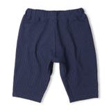 ニットサッカーサルエル5分丈ハーフパンツ 80cm~130cm M87151 | こどもの森e-shop | 詳細画像4
