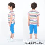 子供服 moujonjon (ムージョンジョン) | こどもの森e-shop | 詳細画像8 