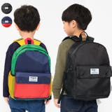 はっ水加工無地・配色リュック | こどもの森e-shop | 詳細画像1 