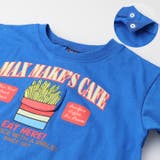 仕掛け付きポテトプリント長袖Ｔシャツ・ロンT | こどもの森e-shop | 詳細画像6 