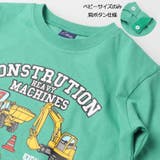 働く車プリント長袖Ｔシャツ | こどもの森e-shop | 詳細画像3 
