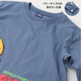 ハンバーガープリント長袖Ｔシャツ | こどもの森e-shop | 詳細画像3 