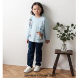 恐竜ワッペン付ロングパンツ | こどもの森e-shop | 詳細画像9 