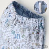 トイ・ストーリー/長袖パジャマ | こどもの森e-shop | 詳細画像7 