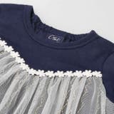 花柄シフォン・ラメ入りチュールワンピース 80cm～130cm N22301 | こどもの森e-shop | 詳細画像5 