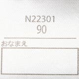 花柄シフォン・ラメ入りチュールワンピース 80cm～130cm N22301 | こどもの森e-shop | 詳細画像7 