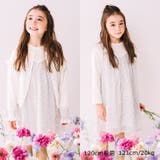 花柄シフォン・ラメ入りチュールワンピース 80cm～130cm N22301 | こどもの森e-shop | 詳細画像8 