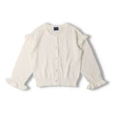 透かし編無地カーディガン | こどもの森e-shop | 詳細画像2 